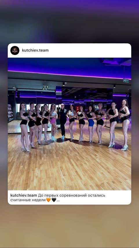 новая фото в сторис @radakaeva.fn 27.02.2026