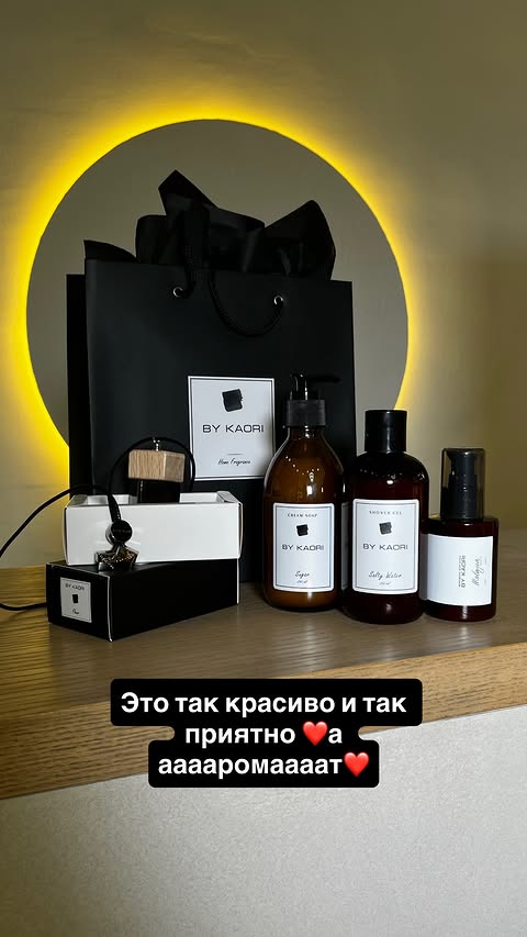 новая фото в сторис @rudenko_hairdresser 27.02.2026