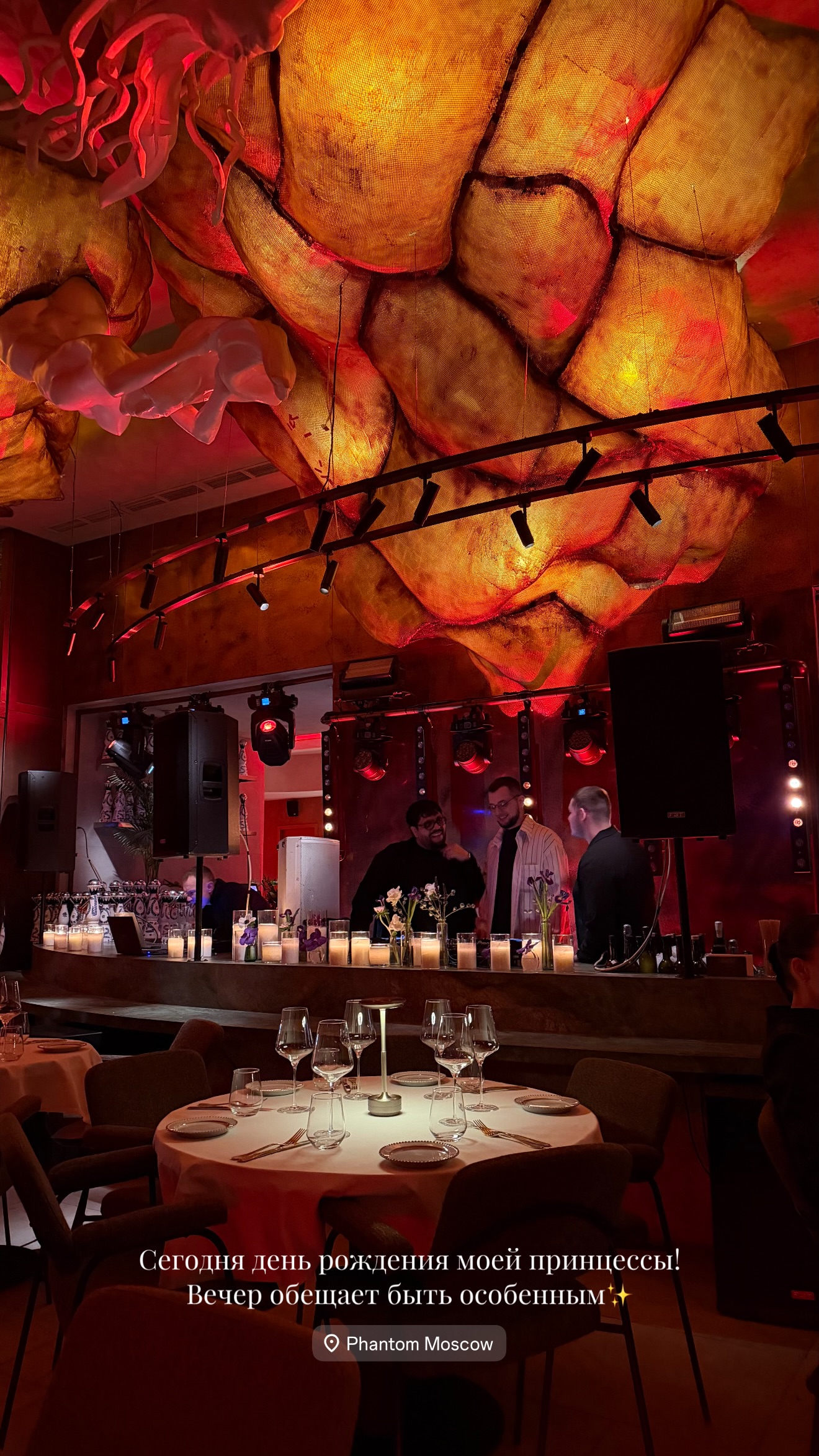 новая фото в сторис @liza_guryanova 27.02.2026