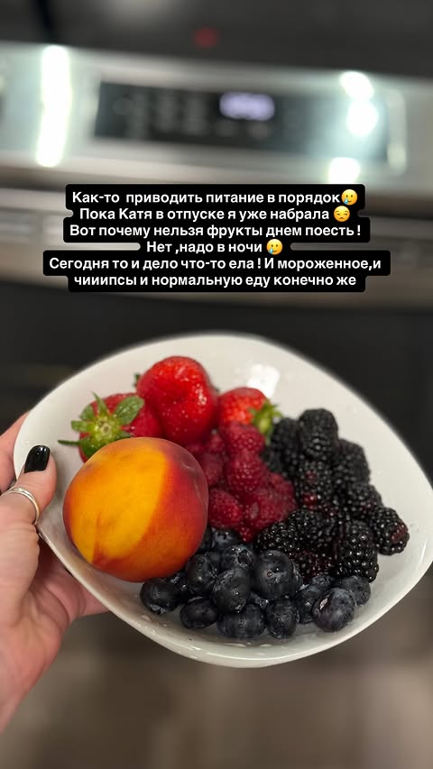 новая фото в сторис @rudenko_hairdresser 27.02.2026