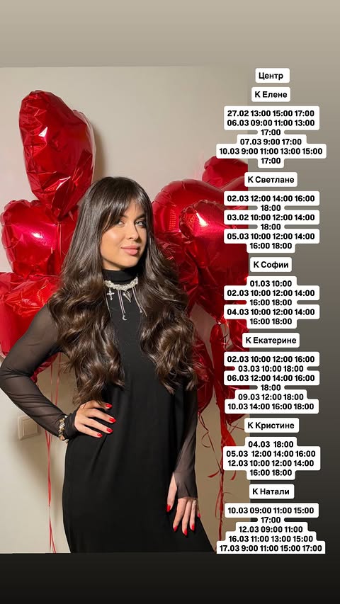 новая фото в сторис @rudenko_hairdresser 27.02.2026