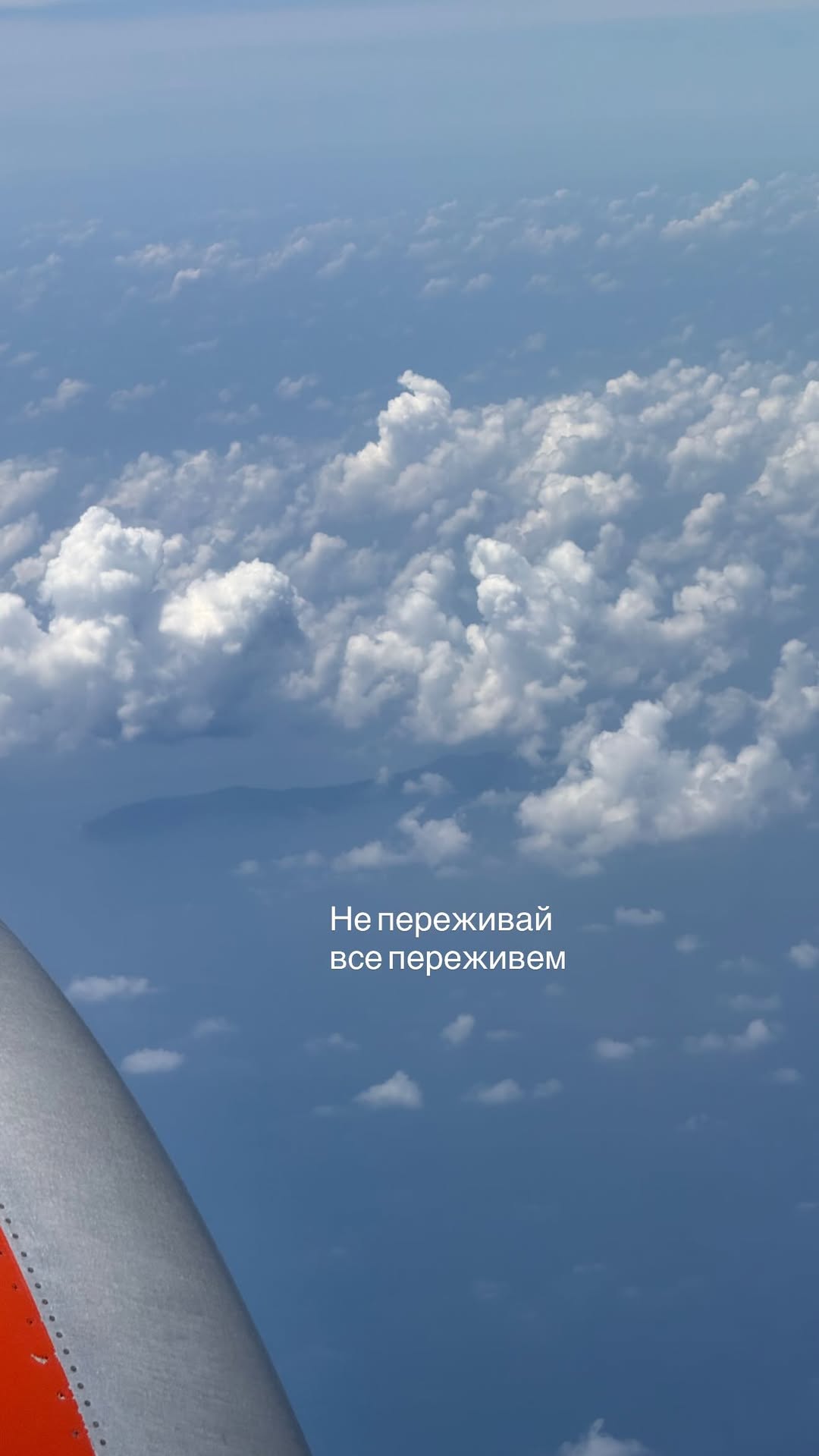 новая фото в сторис @neigraysognem 27.02.2026