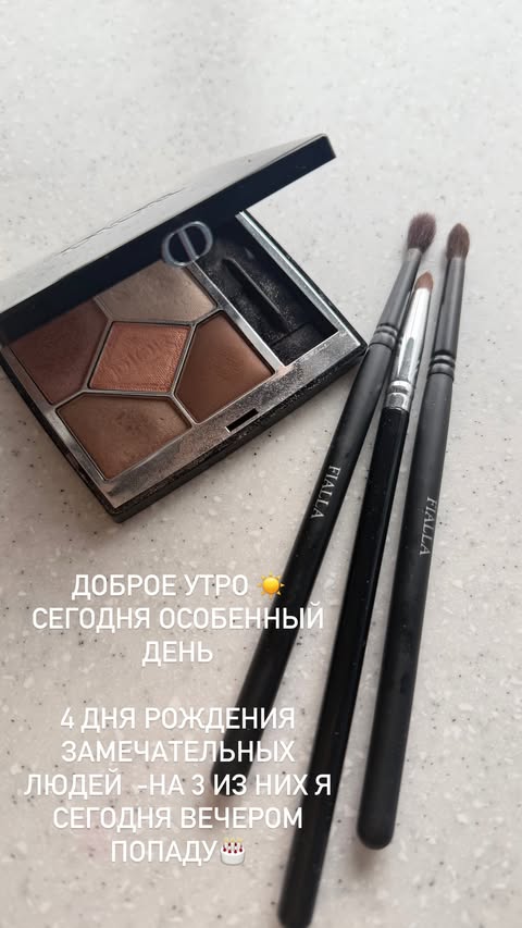 новая фото в сторис @jesya_ 27.02.2026