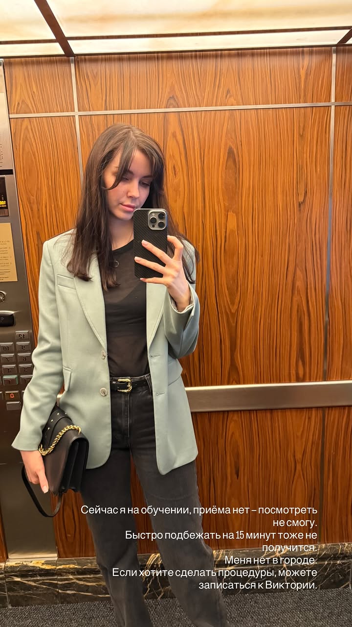 новая фото в сторис @tvoy.cosmetolog_ 27.02.2026