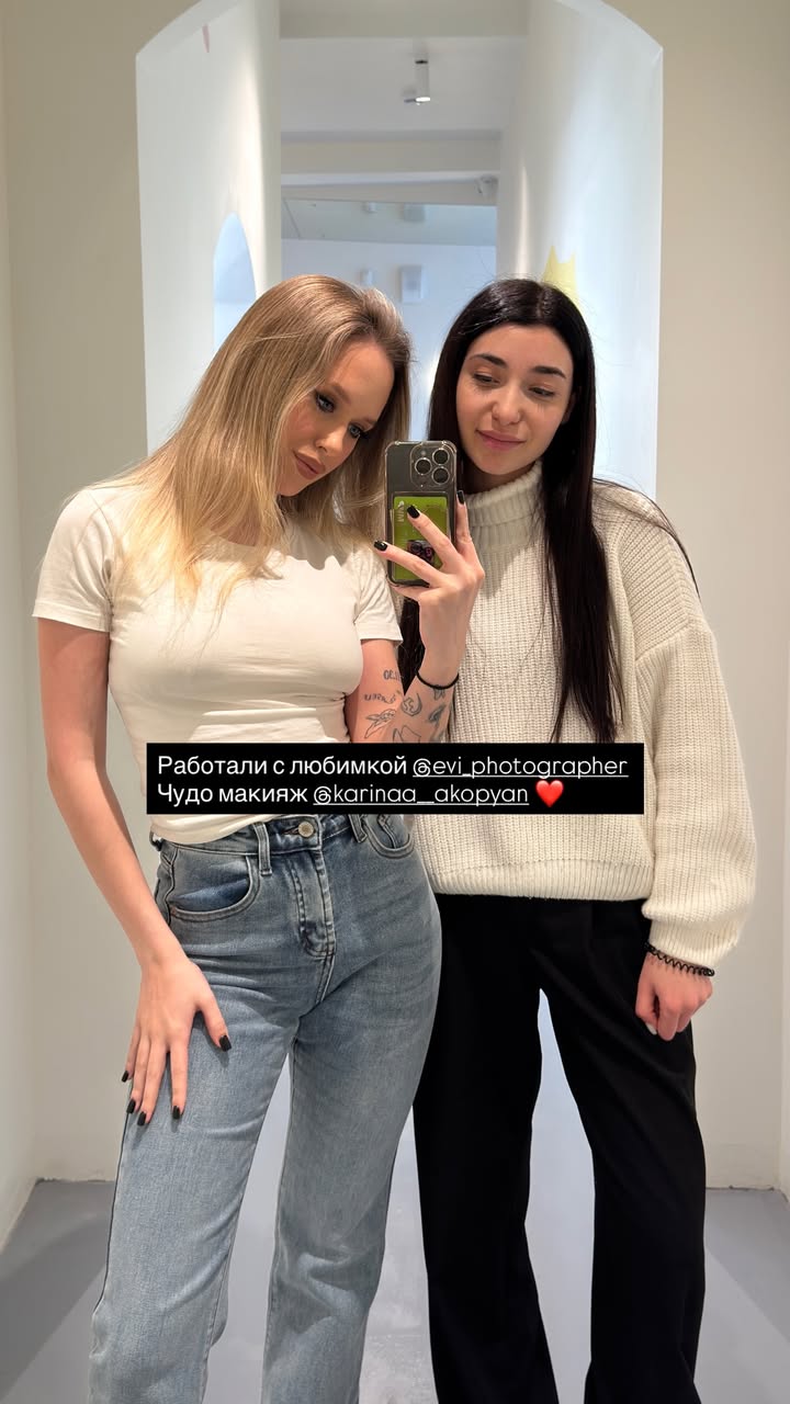 новая фото в сторис @lley.ko 28.02.2026