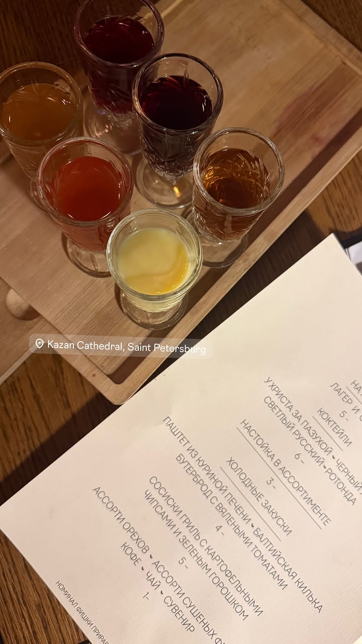 новая фото в сторис @oksa.igonina 28.02.2026