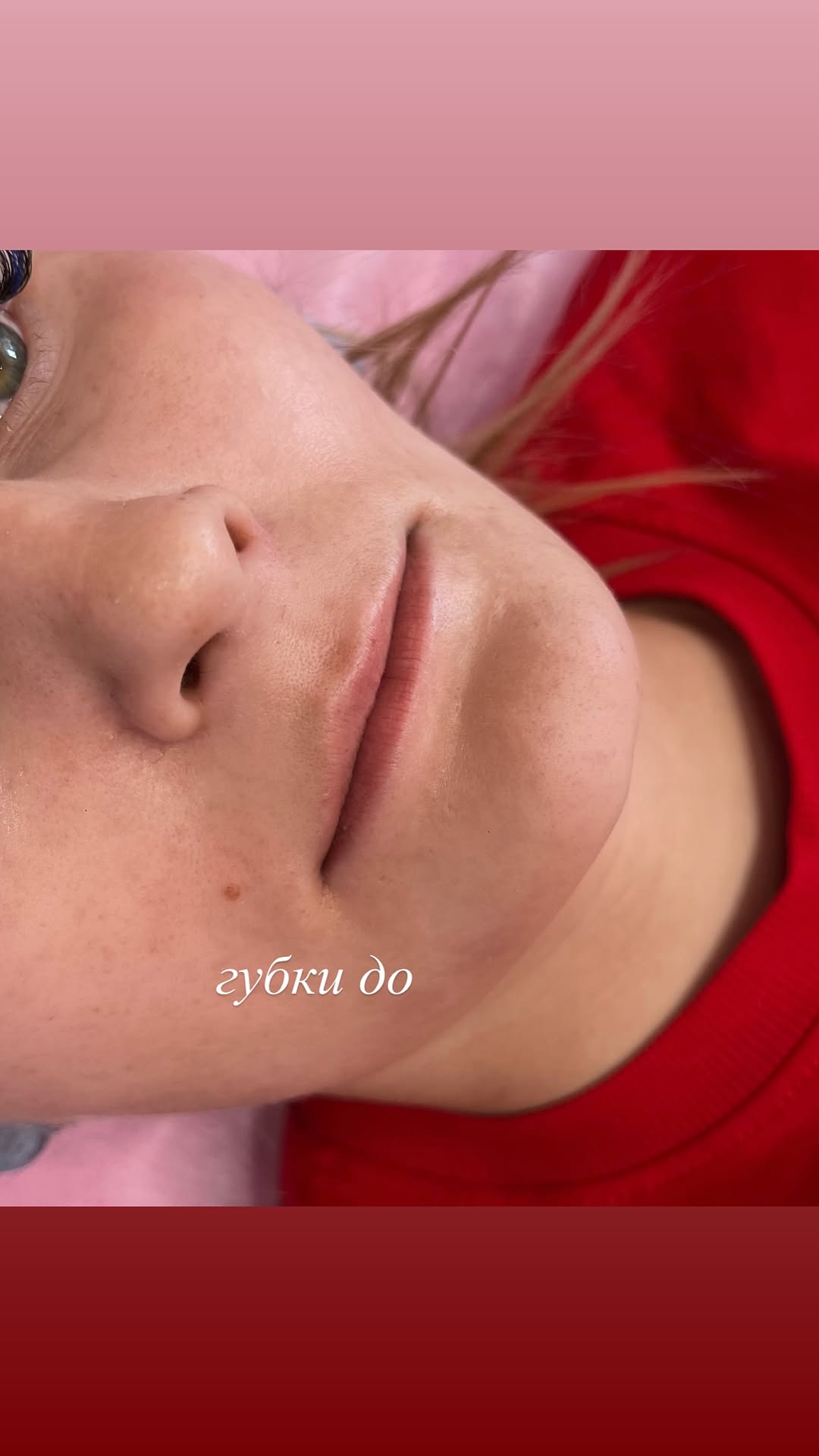 новая фото в сторис @ks.cosmetolog 28.02.2026