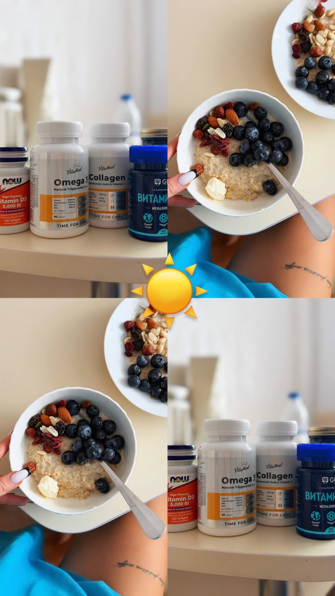 новая фото в сторис @arishel.ssii 28.02.2026