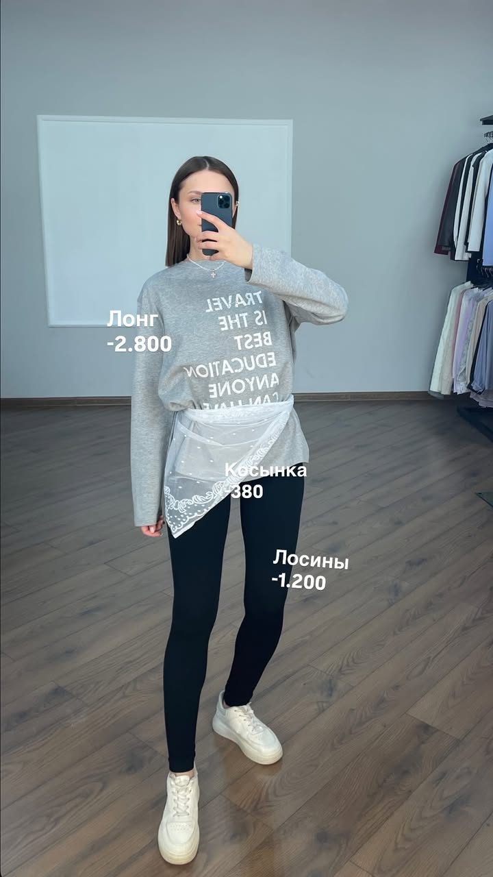 новая фото в сторис @pinzarru 01.03.2026