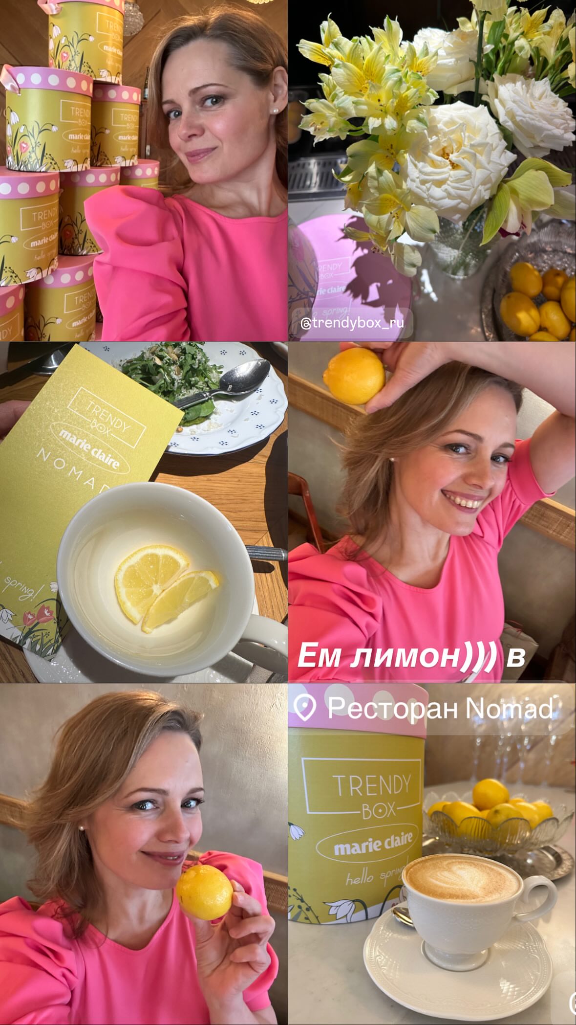 новая фото в сторис @annamiklosh 28.02.2026