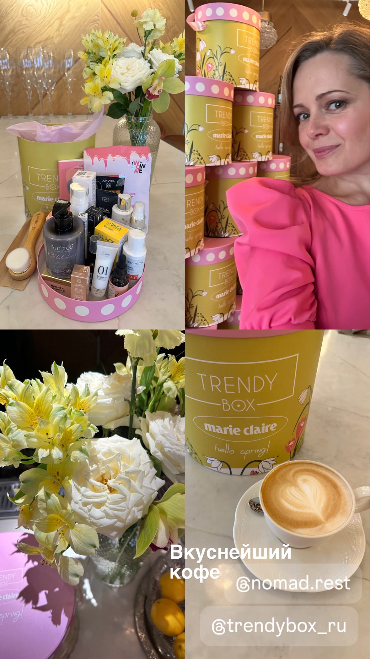 новая фото в сторис @annamiklosh 28.02.2026