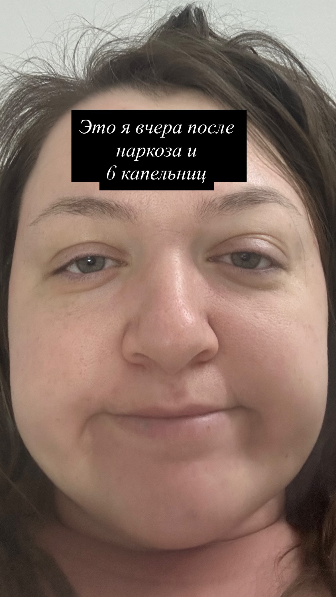 новая фото в сторис @vazuli 28.02.2026