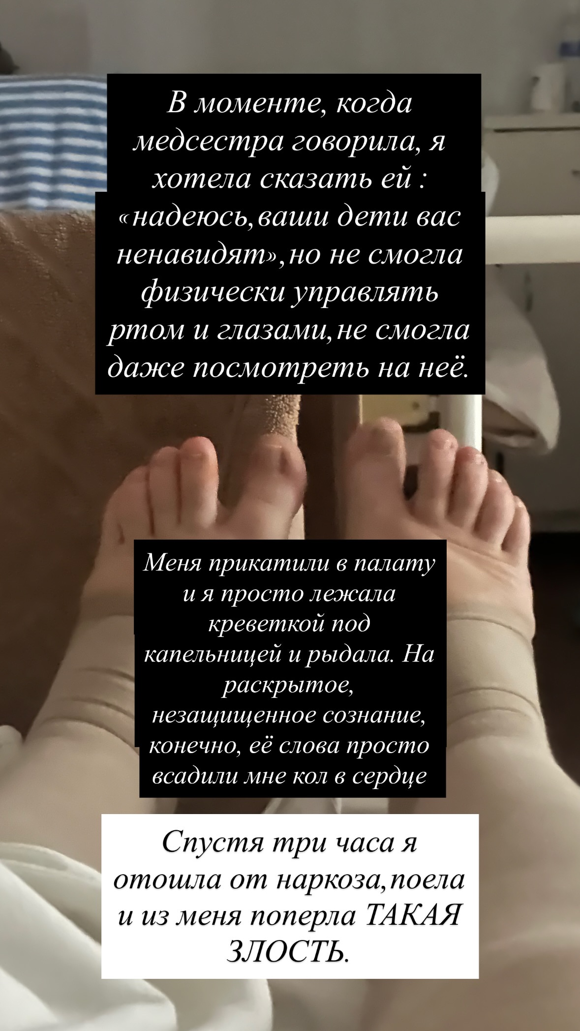 новая фото в сторис @vazuli 28.02.2026