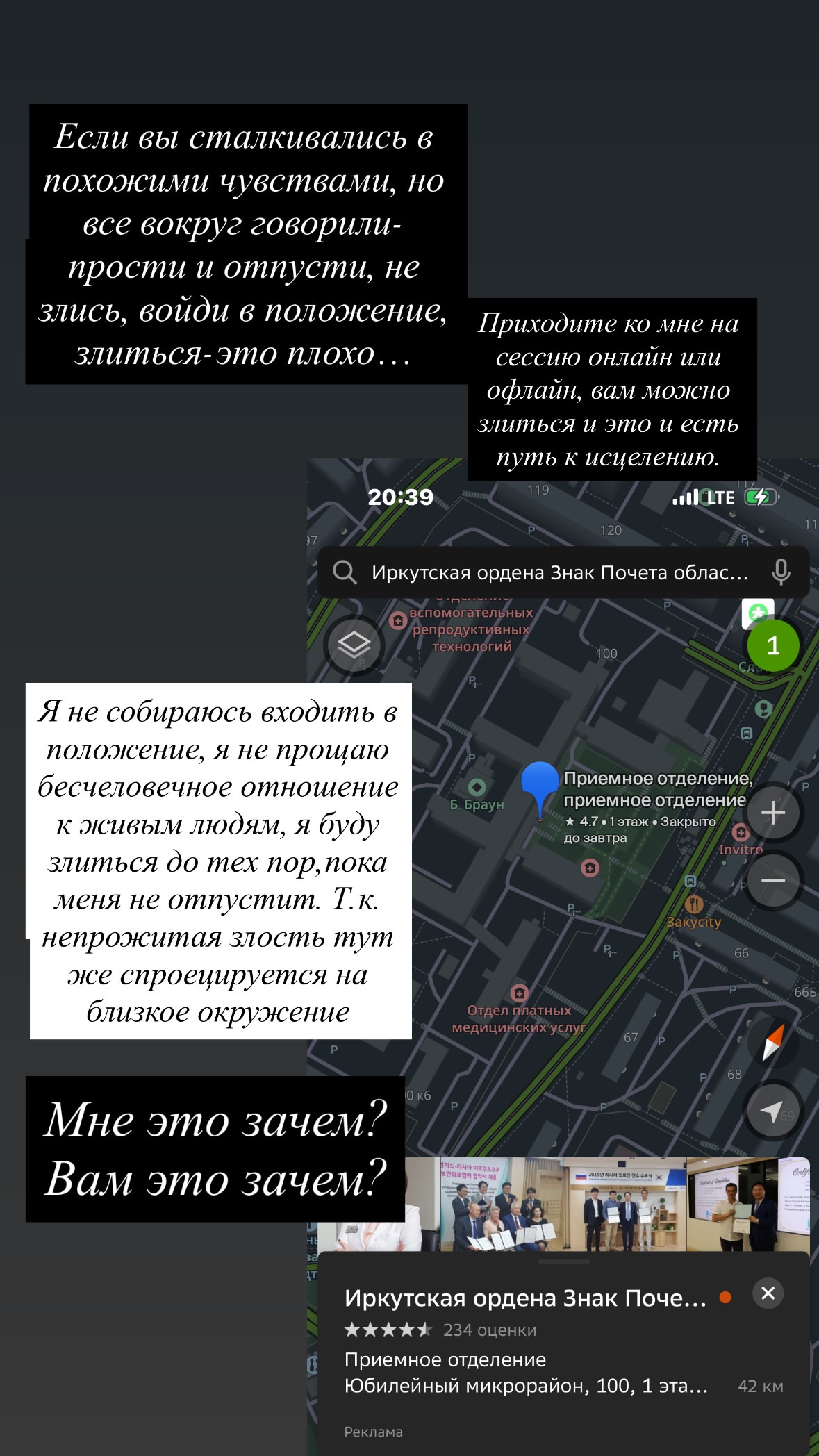 новая фото в сторис @vazuli 28.02.2026