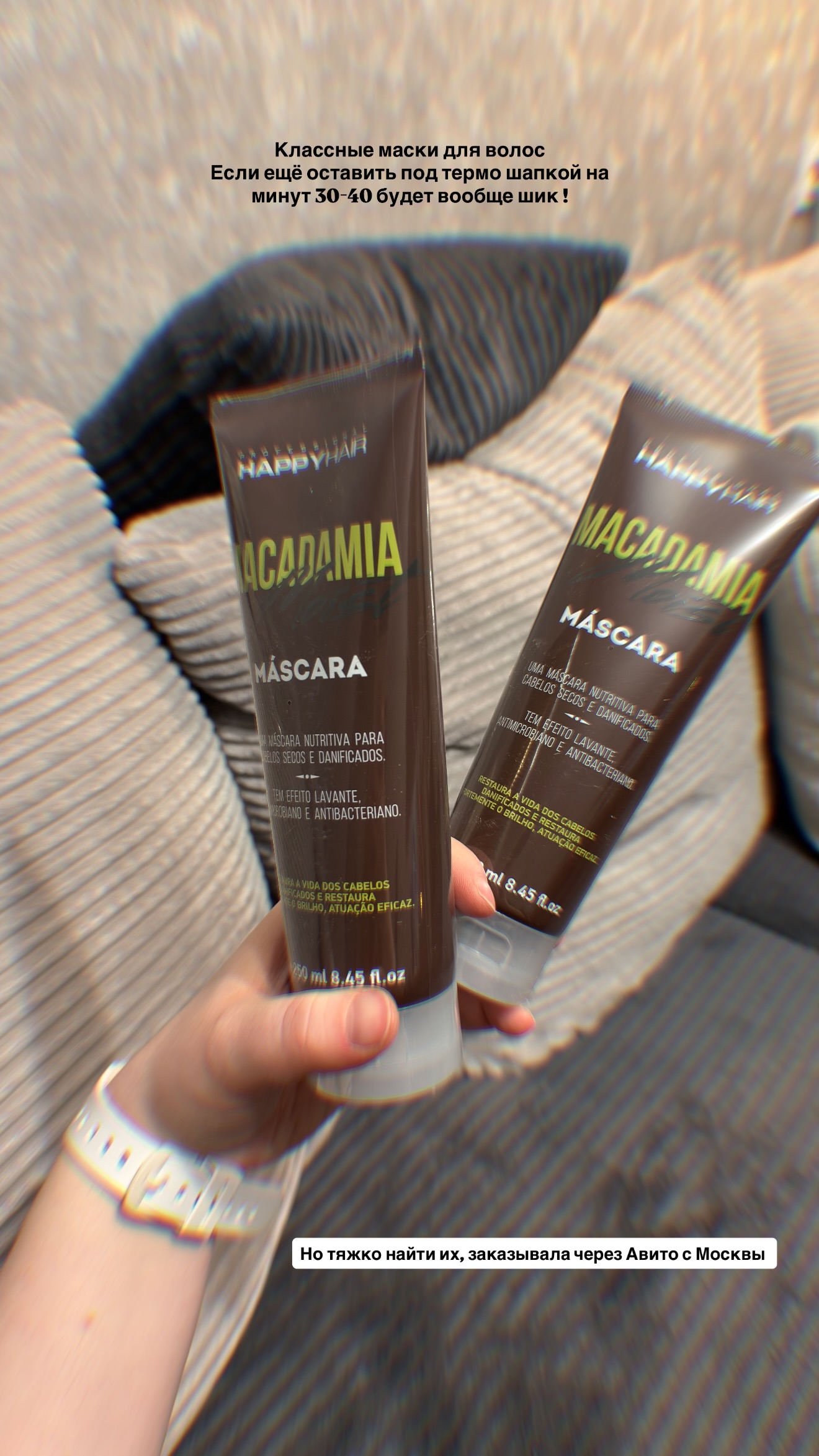 новая фото в сторис @elinaelina.f 01.03.2026