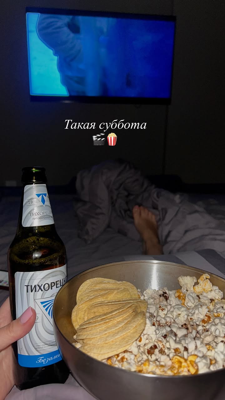 новая фото в сторис @__alasheeva__o.a.__ 01.03.2026