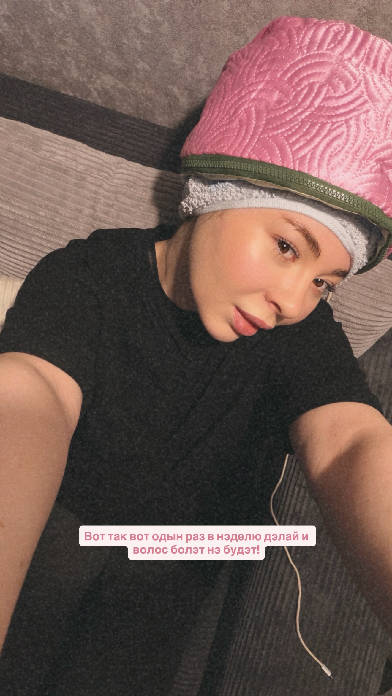 новая фото в сторис @elinaelina.f 01.03.2026