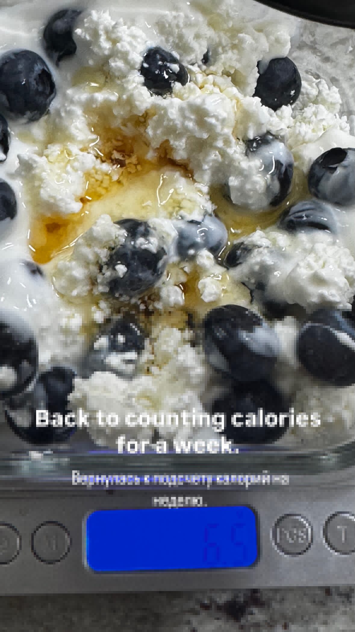 новая фото в сторис @an_pril 02.03.2026