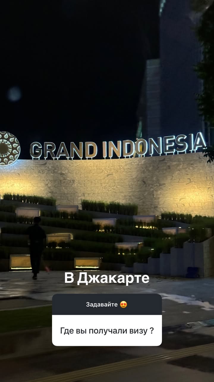 новая фото в сторис @rudenko_hairdresser 06.03.2026