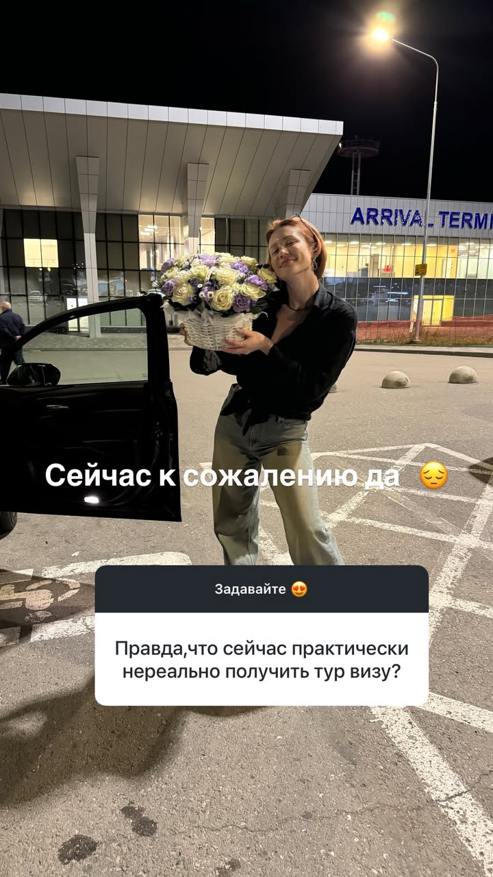 новая фото в сторис @rudenko_hairdresser 06.03.2026