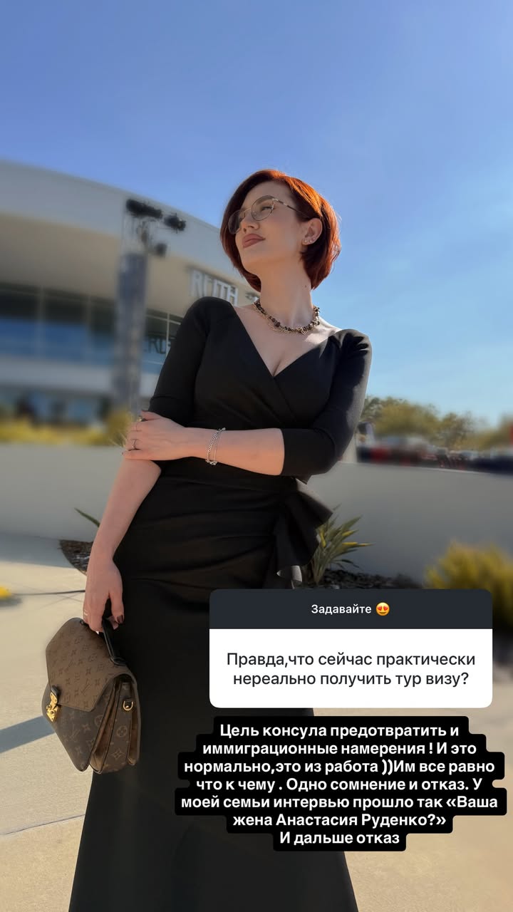 новая фото в сторис @rudenko_hairdresser 06.03.2026