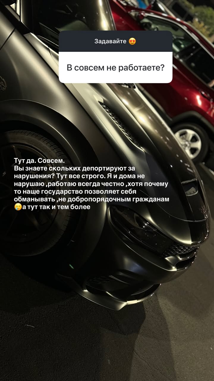 новая фото в сторис @rudenko_hairdresser 06.03.2026