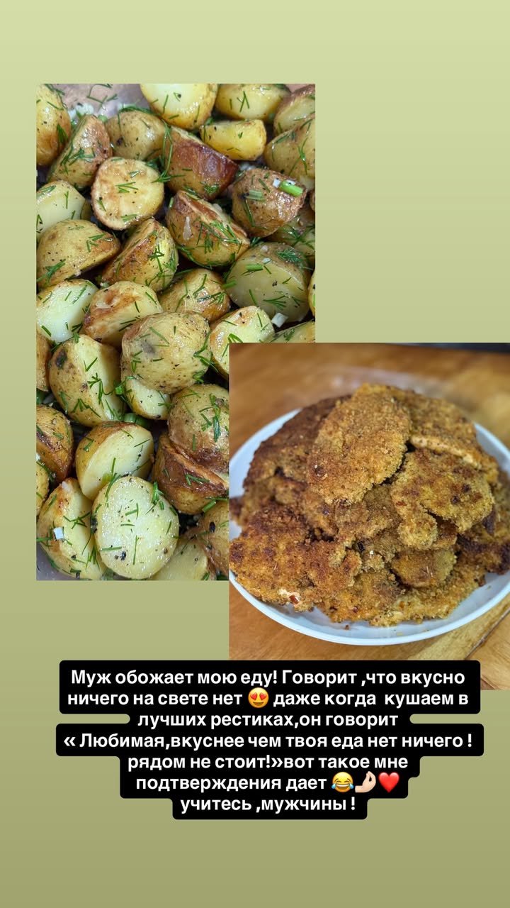 новая фото в сторис @rudenko_hairdresser 06.03.2026