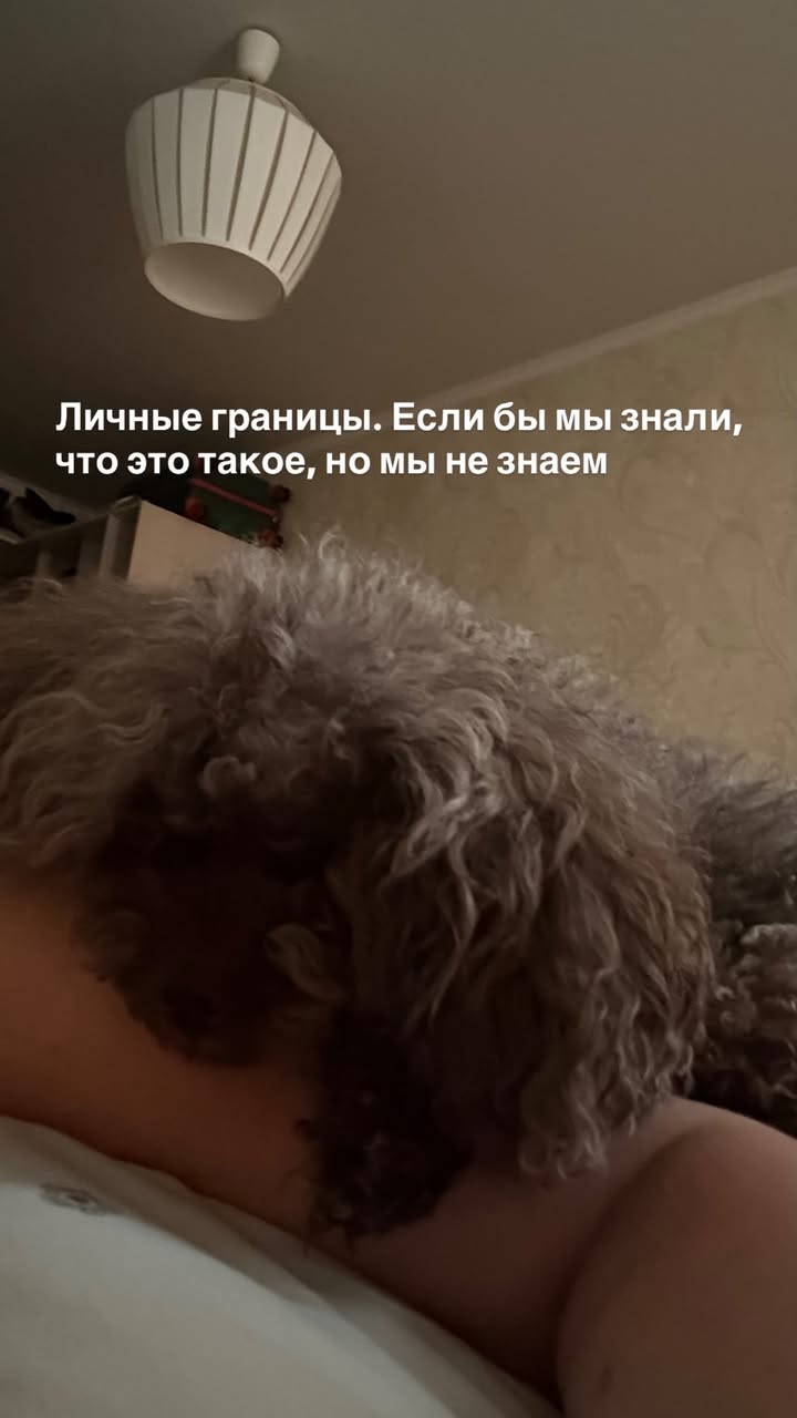 новая фото в сторис @oksa.igonina 07.03.2026