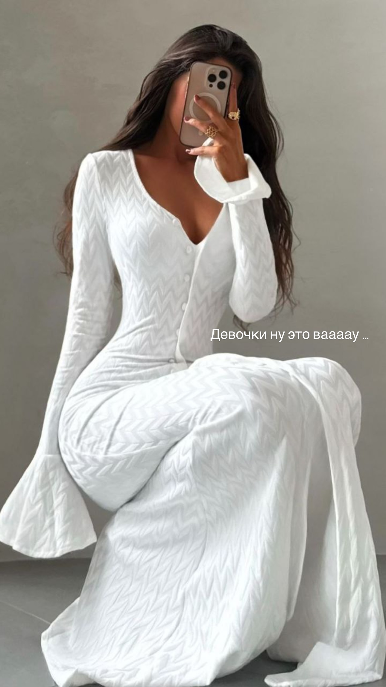 новая фото в сторис @youwant_stav 06.03.2026