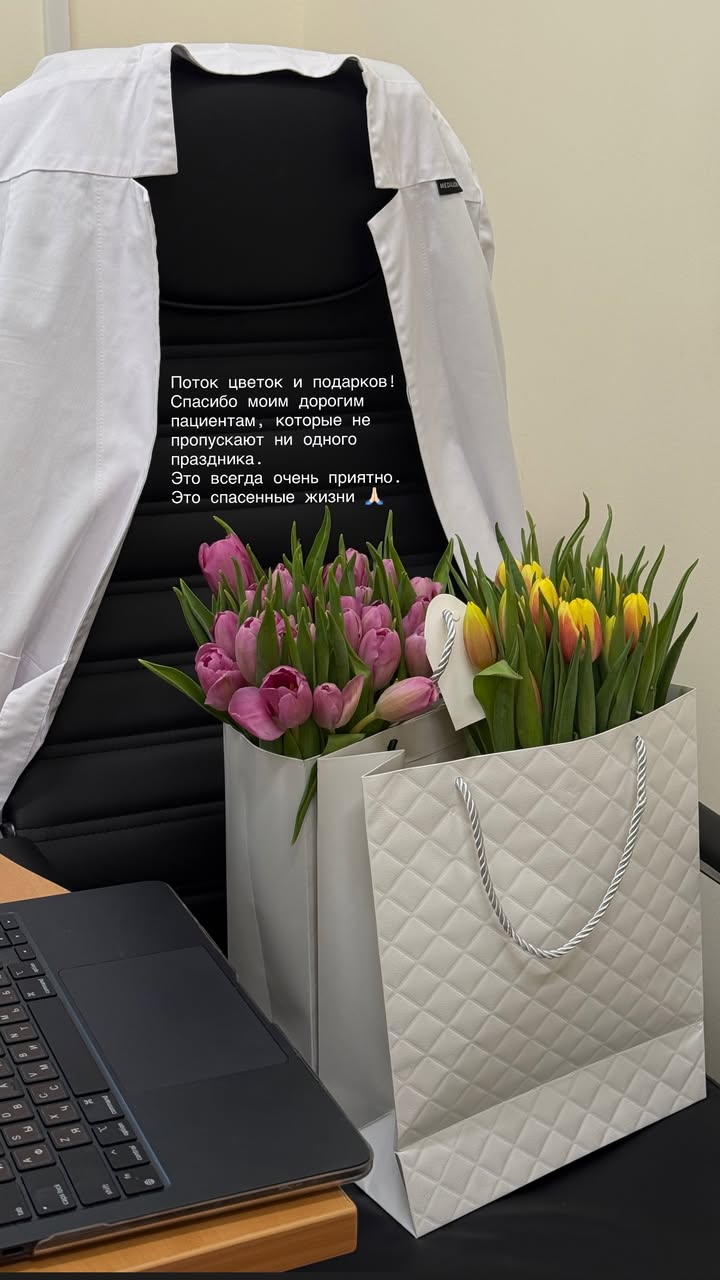 новая фото в сторис @doctorbagova 06.03.2026