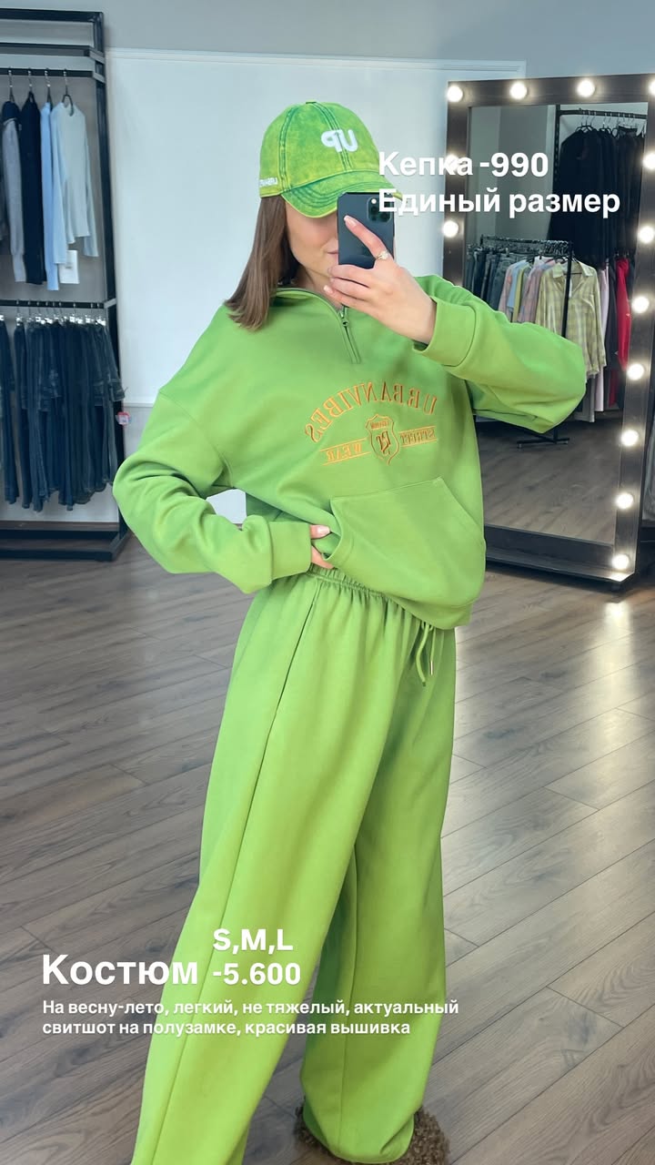 новая фото в сторис @pinzarru 07.03.2026