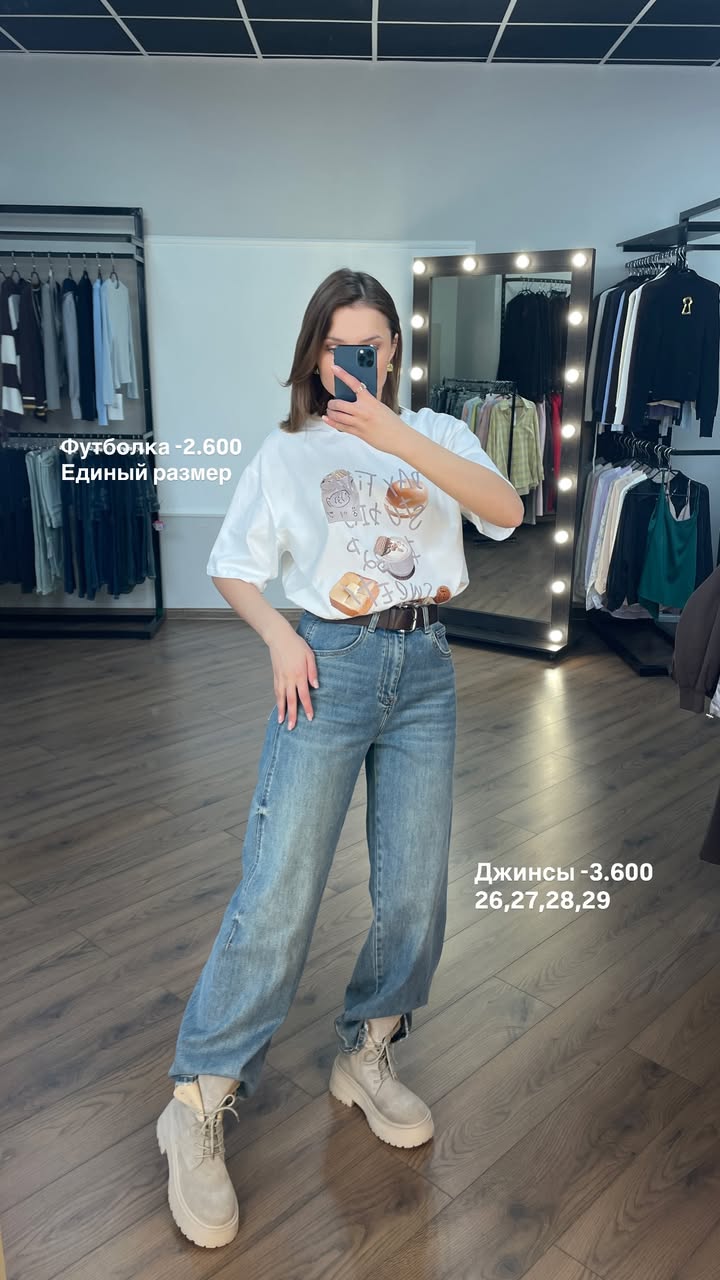 новая фото в сторис @pinzarru 07.03.2026