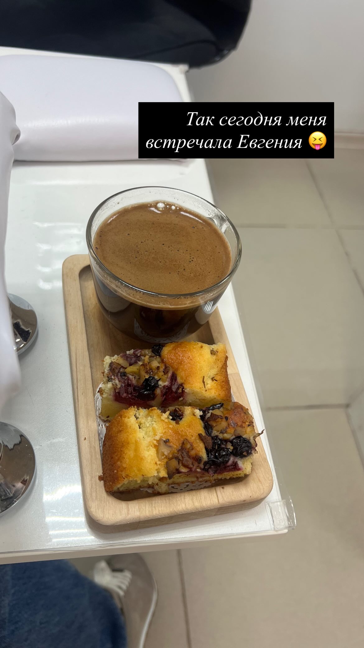 новая фото в сторис @brittani_ledi_pompon 06.03.2026