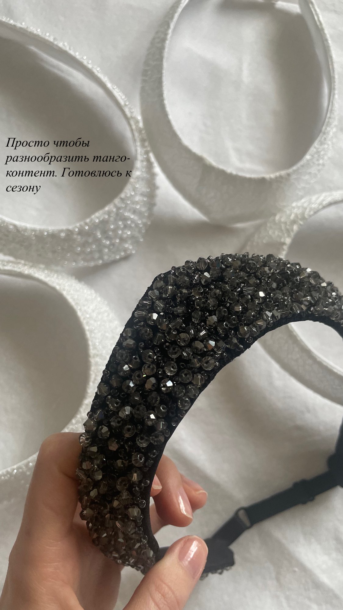 новая фото в сторис @loveyourexgirl 07.03.2026