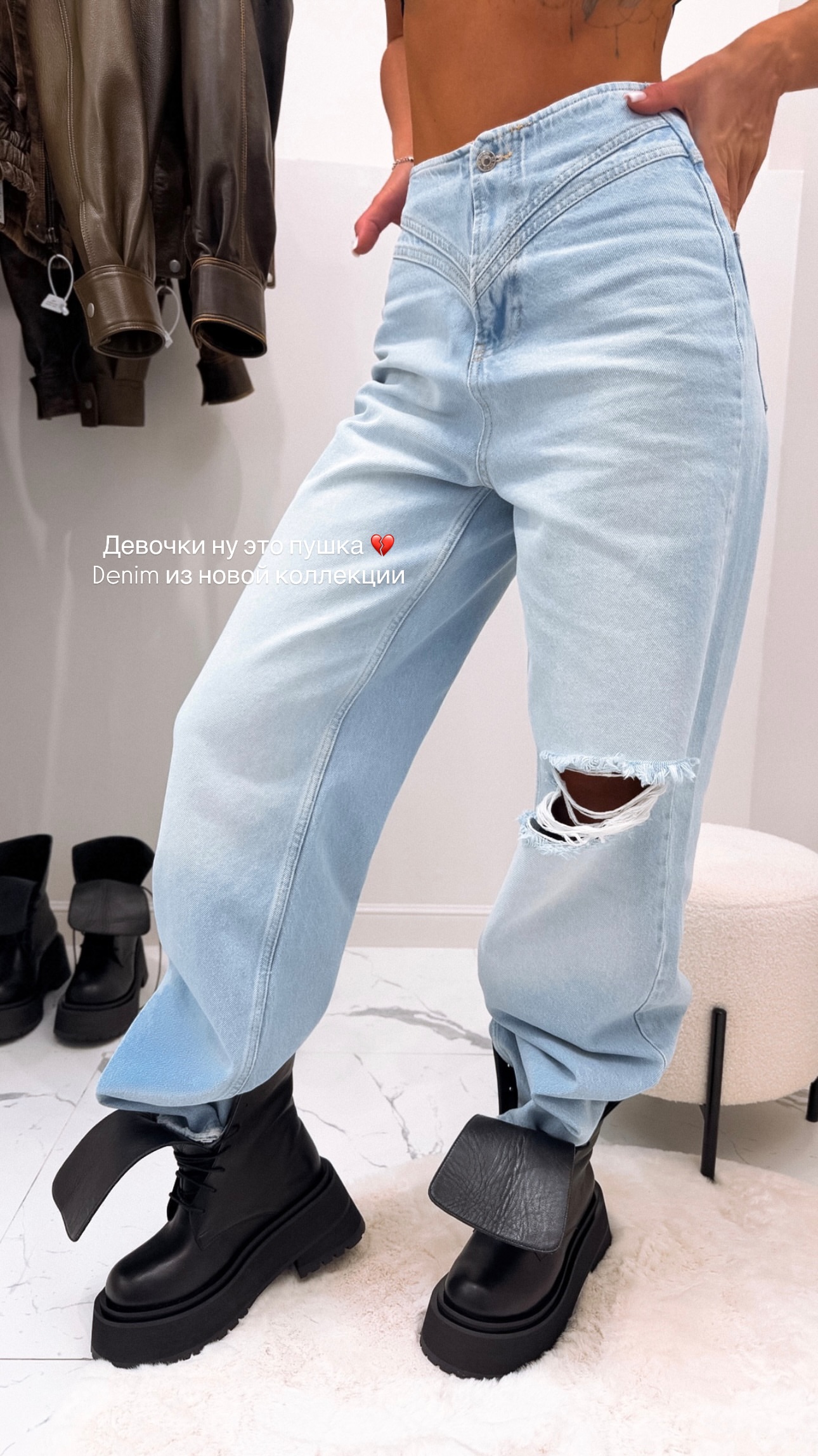 новая фото в сторис @youwant_stav 06.03.2026