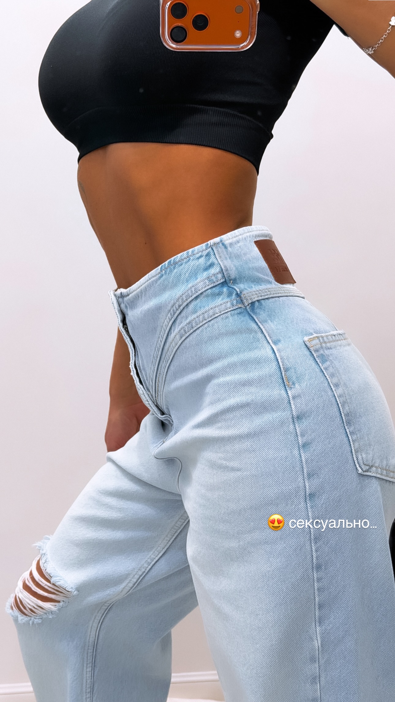 новая фото в сторис @youwant_stav 06.03.2026