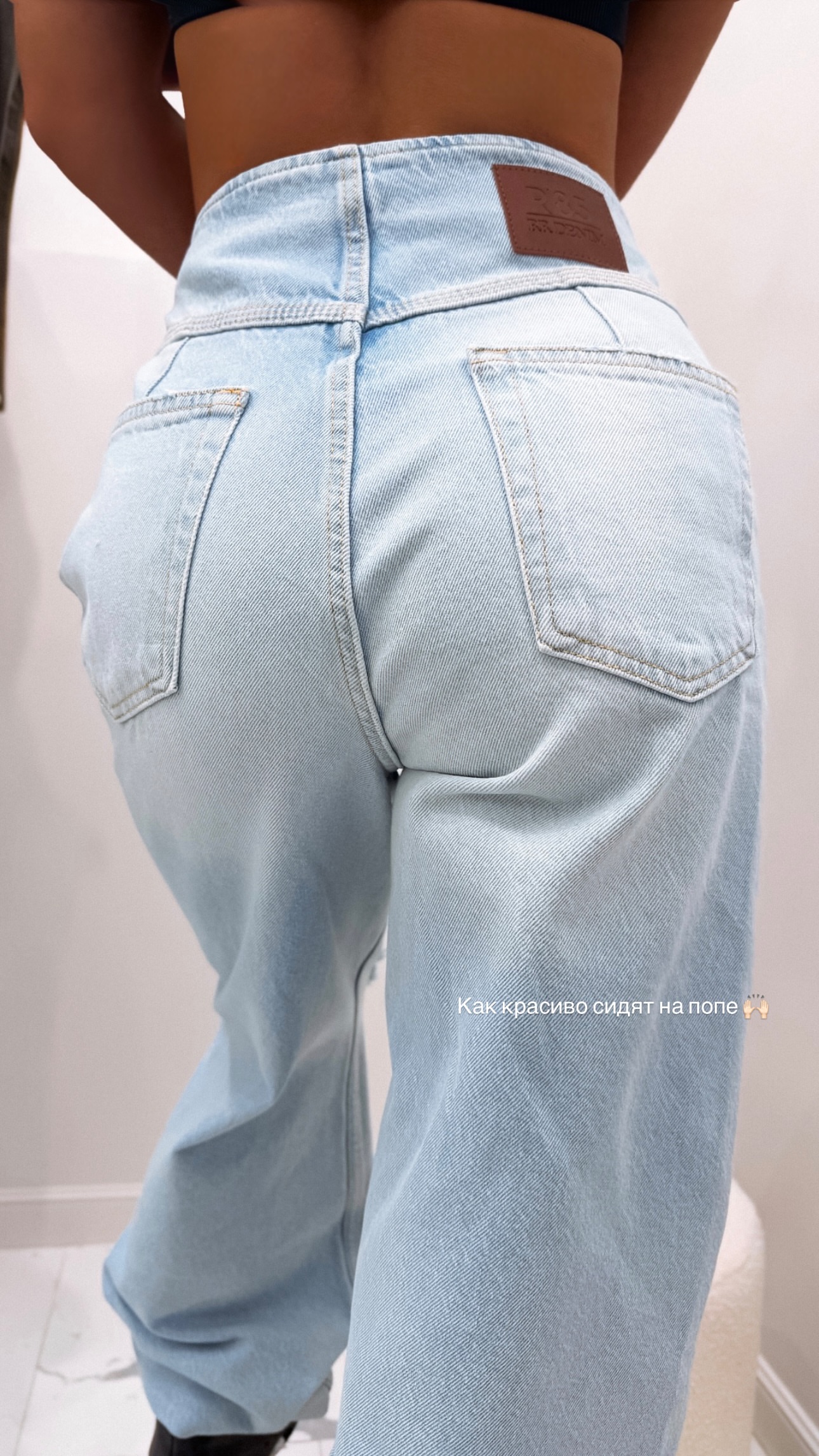 новая фото в сторис @youwant_stav 06.03.2026