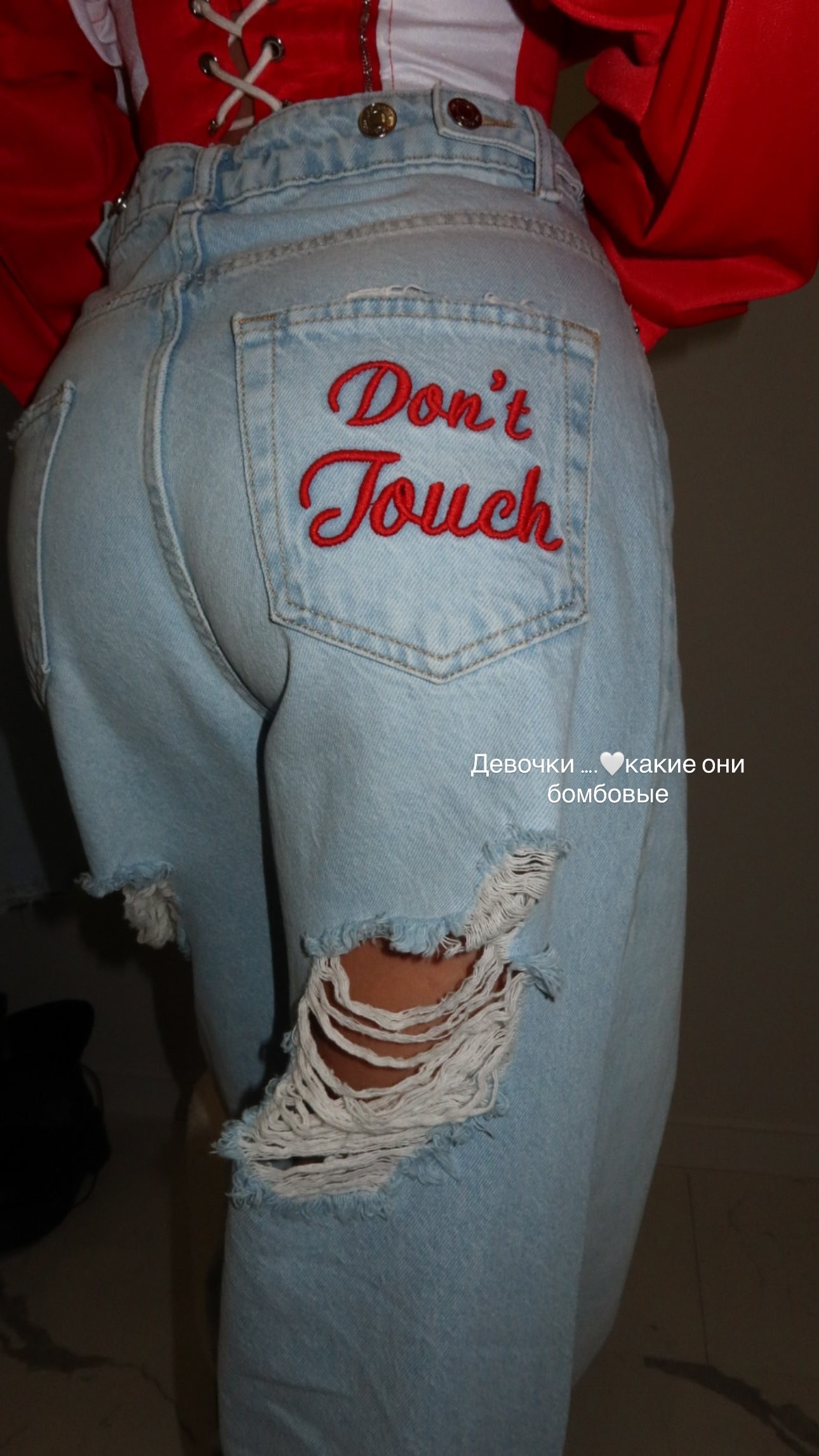 новая фото в сторис @youwant_stav 06.03.2026