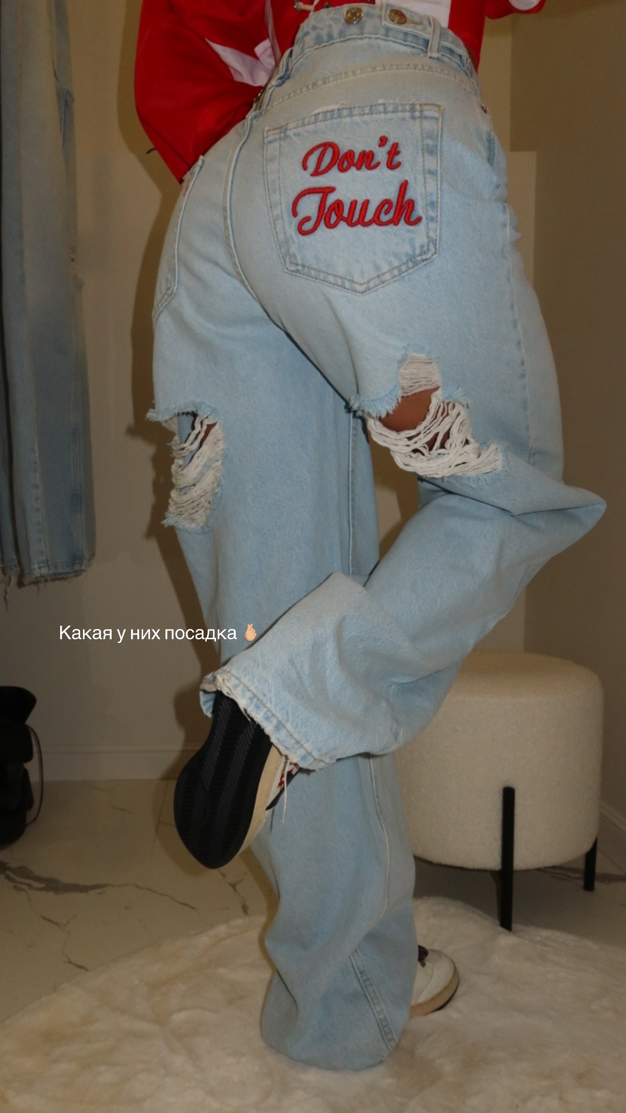 новая фото в сторис @youwant_stav 06.03.2026