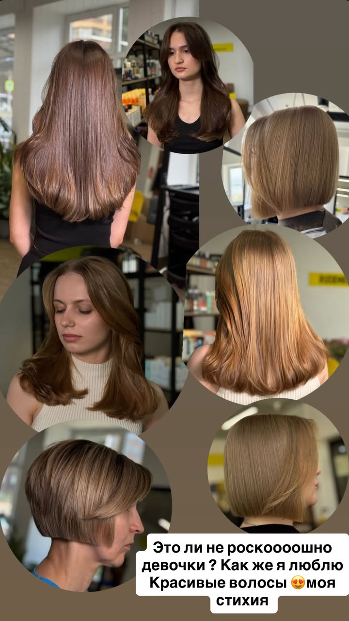 новая фото в сторис @rudenko_hairdresser 06.03.2026