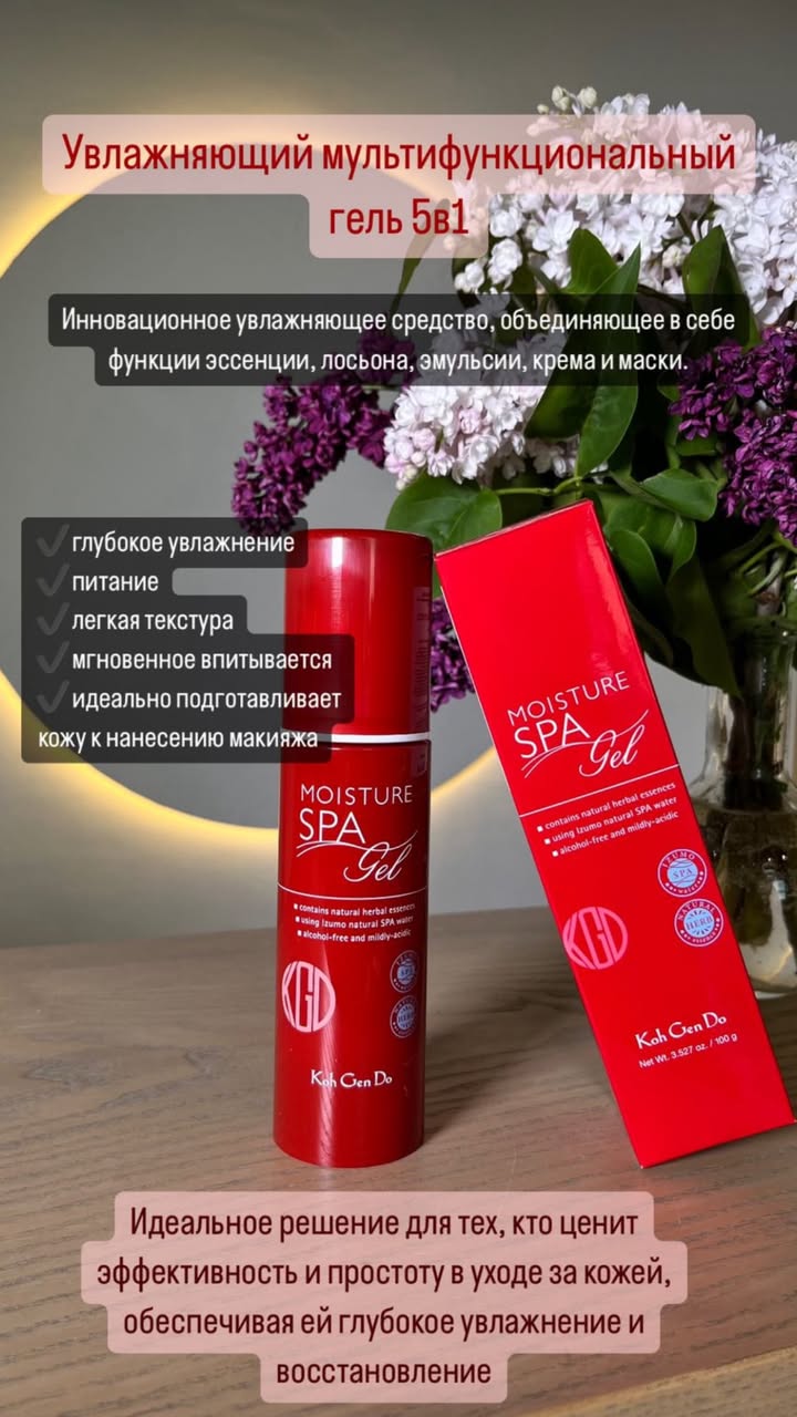 новая фото в сторис @rudenko_hairdresser 06.03.2026