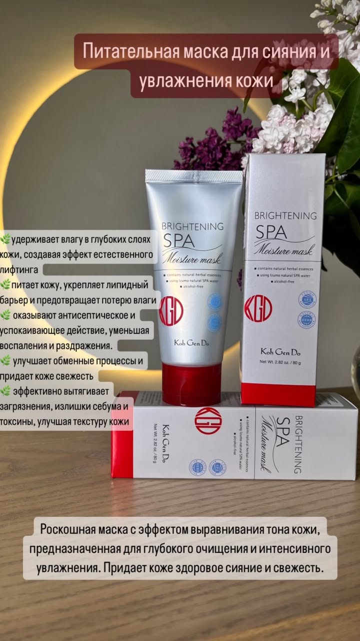 новая фото в сторис @rudenko_hairdresser 06.03.2026