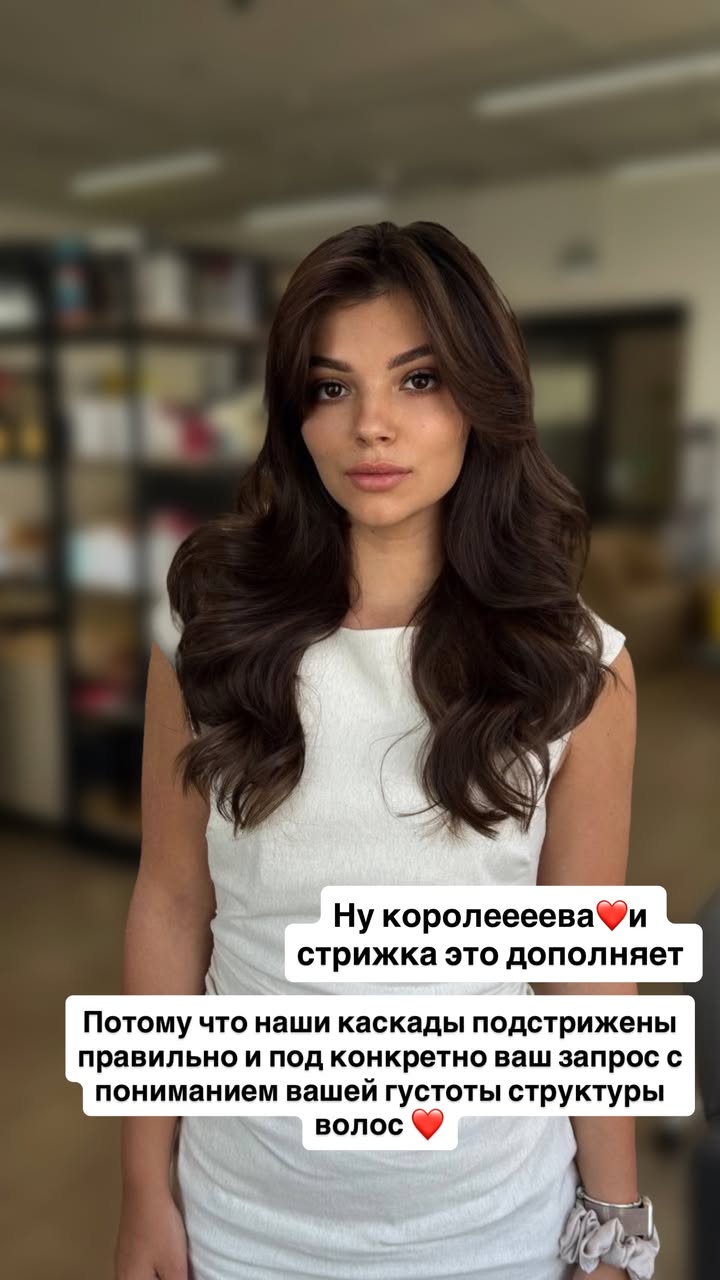 новая фото в сторис @rudenko_hairdresser 06.03.2026
