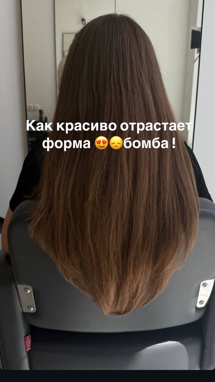 новая фото в сторис @rudenko_hairdresser 06.03.2026