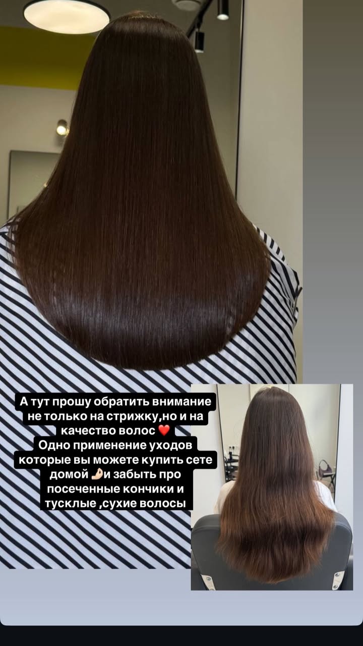 новая фото в сторис @rudenko_hairdresser 06.03.2026