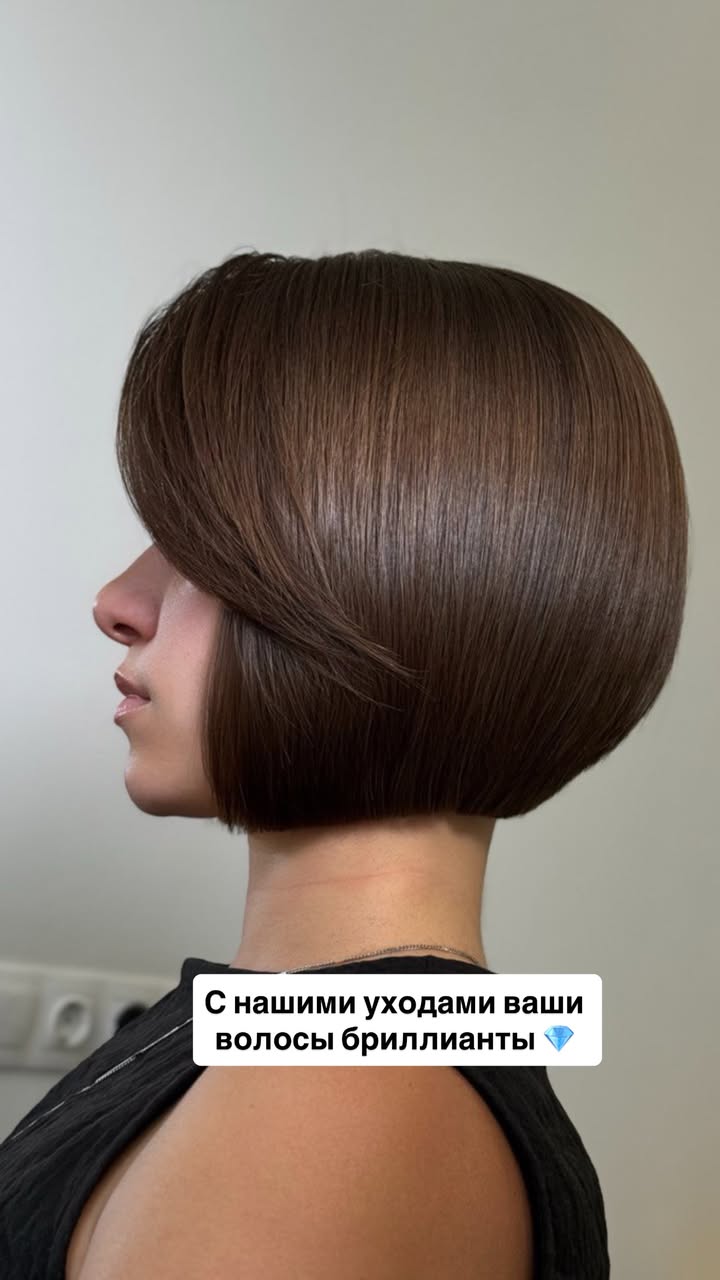 новая фото в сторис @rudenko_hairdresser 06.03.2026