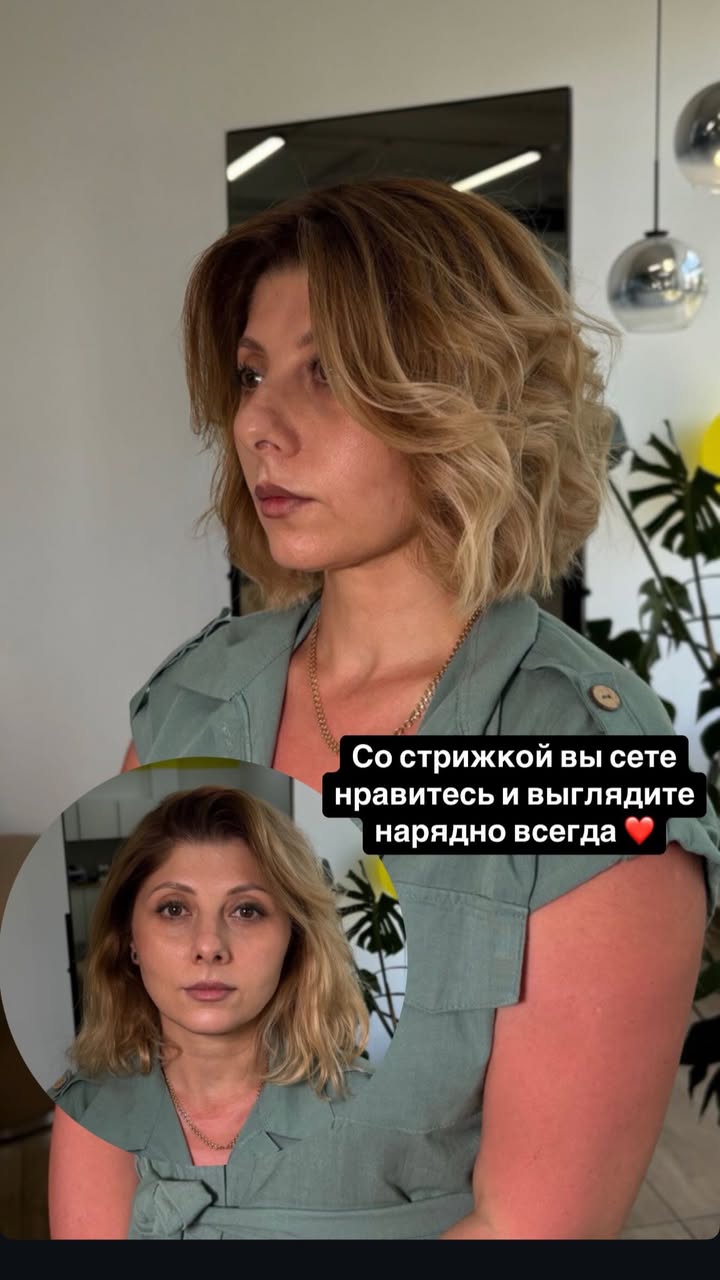 новая фото в сторис @rudenko_hairdresser 06.03.2026