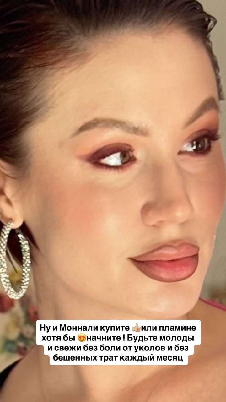 новая фото в сторис @rudenko_hairdresser 06.03.2026