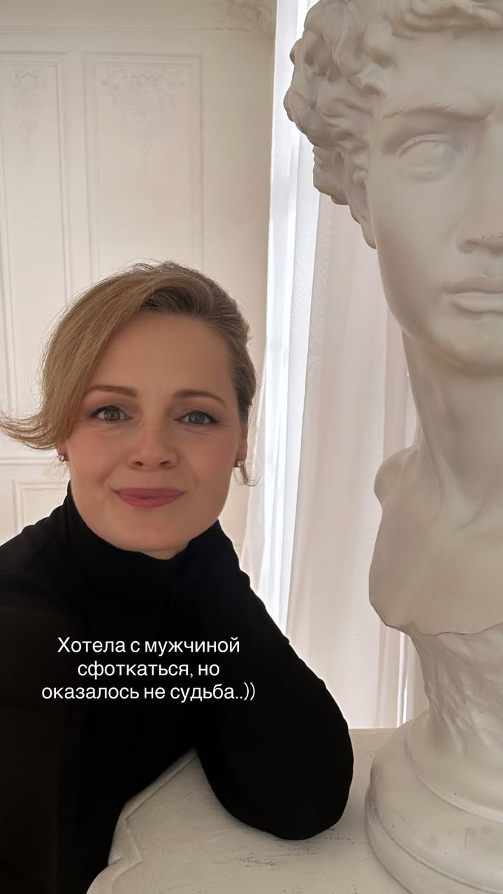 новая фото в сторис @annamiklosh 07.03.2026