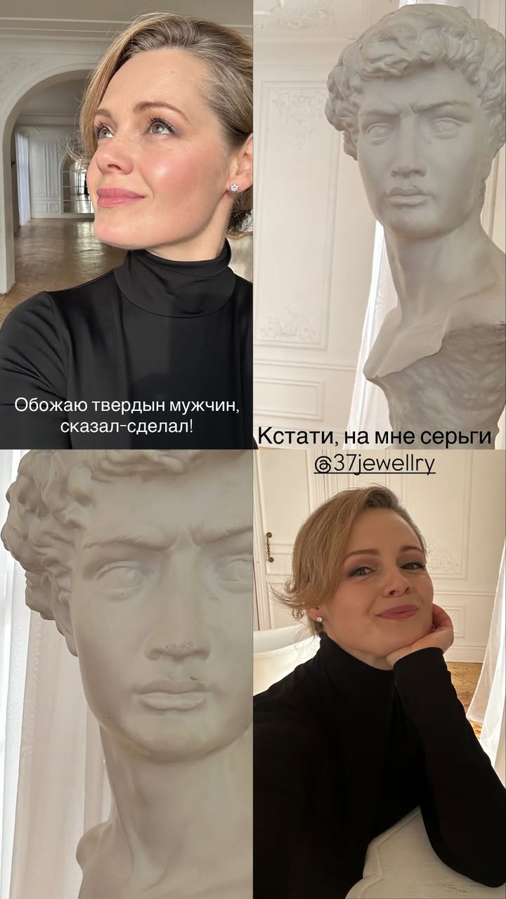 новая фото в сторис @annamiklosh 07.03.2026